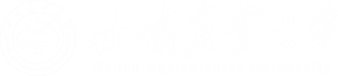 合作客户logo