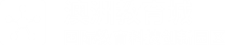 合作客户logo